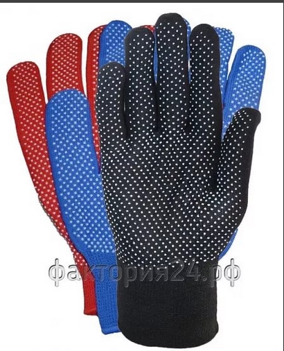 Перчатки нейлоновые 