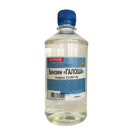 Бензин галоша 0,5л