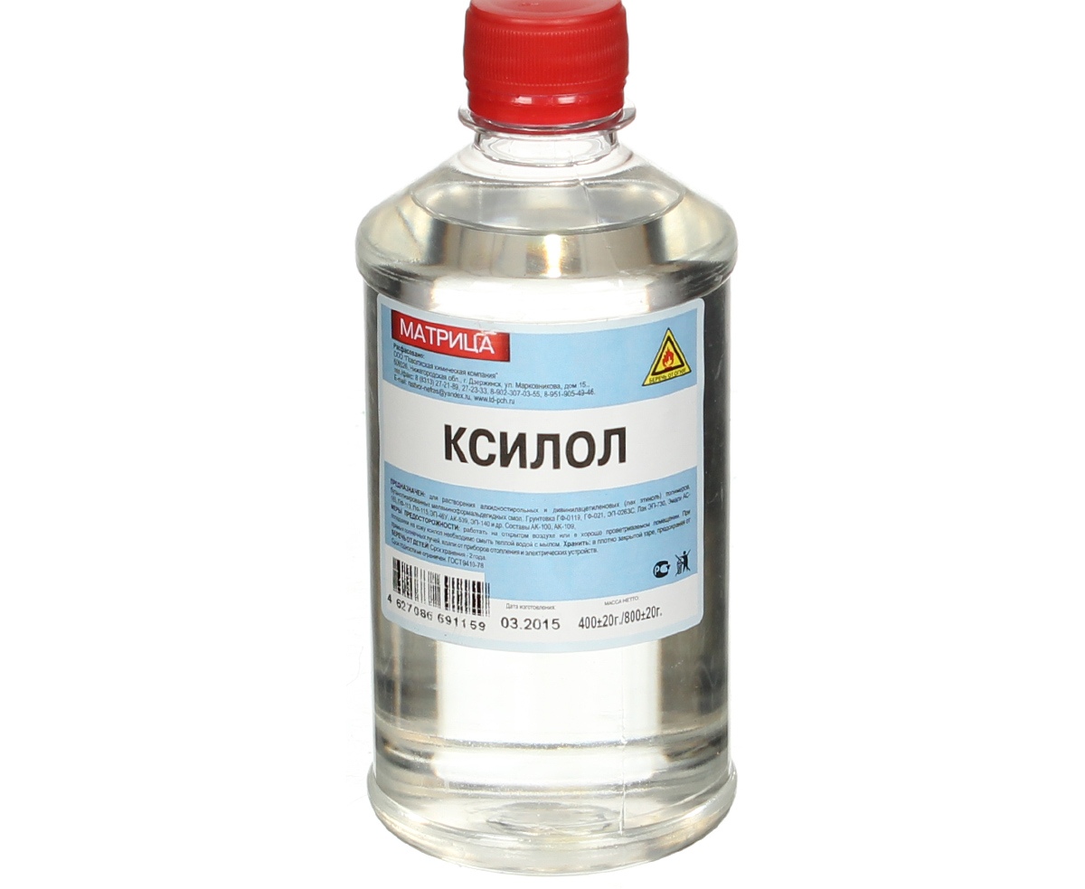 Нейтрализ ржавчины