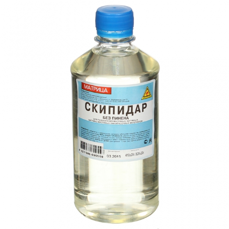 Скипидар