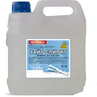 Уайт-спирит 5л