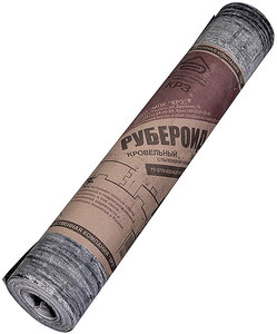 Рубероид РПП300 СМ (ЛЕГКИЙ)