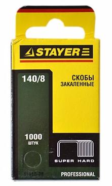 Скоба   8мм тип 140 31610-08