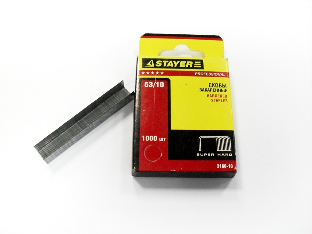 Скоба 10мм тип 53 3160-10