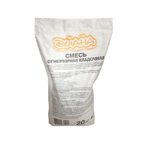 Смесь огнеупорная 20кг