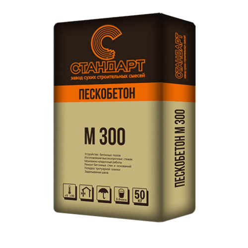 Пескобетон М300 50кг