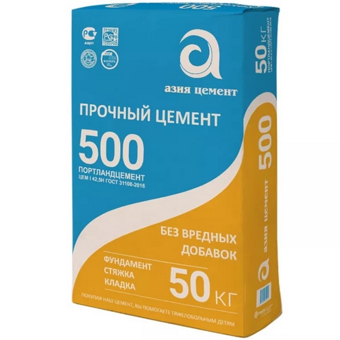 Цемент Азия Д-0  50кг М500