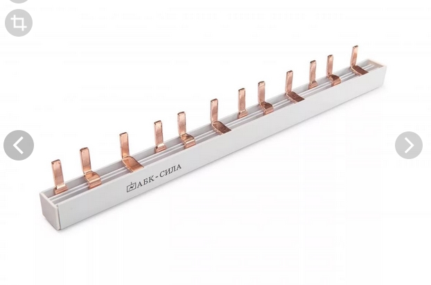 Шина-гребенка 3Р под зажим